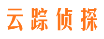 芦溪侦探